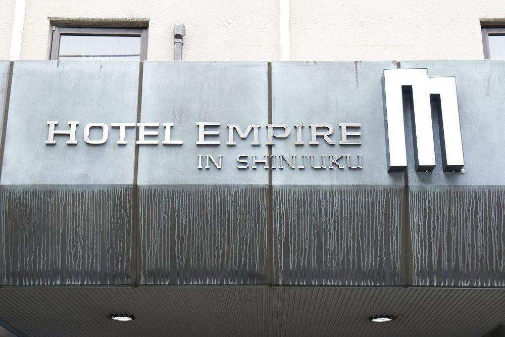 Hotel Empire In Shinjuku Токіо Екстер'єр фото