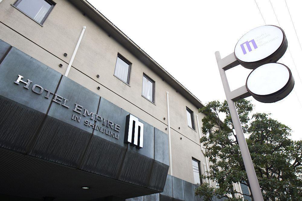Hotel Empire In Shinjuku Токіо Екстер'єр фото